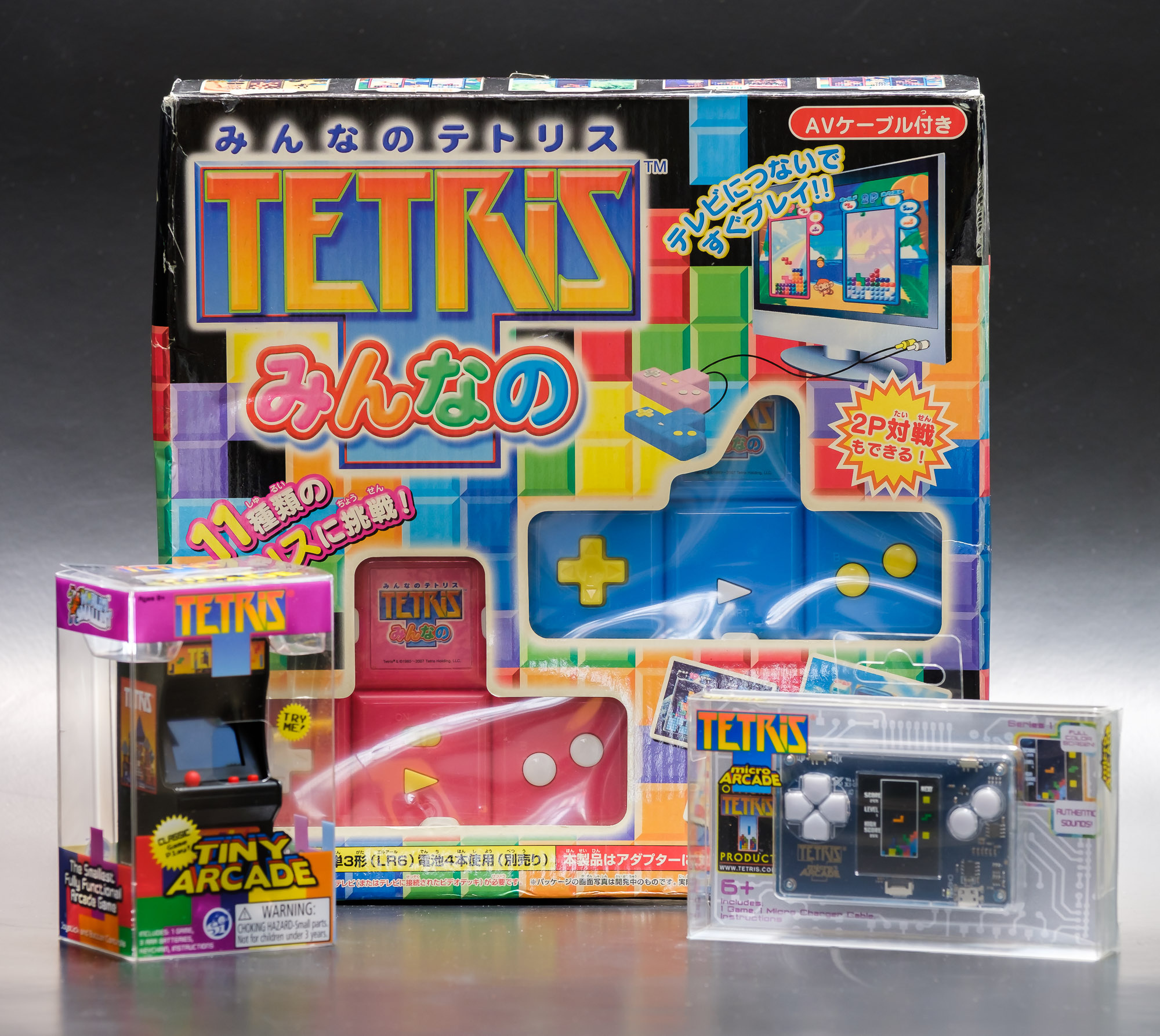 Tetris collection update, Plug-n-Play!