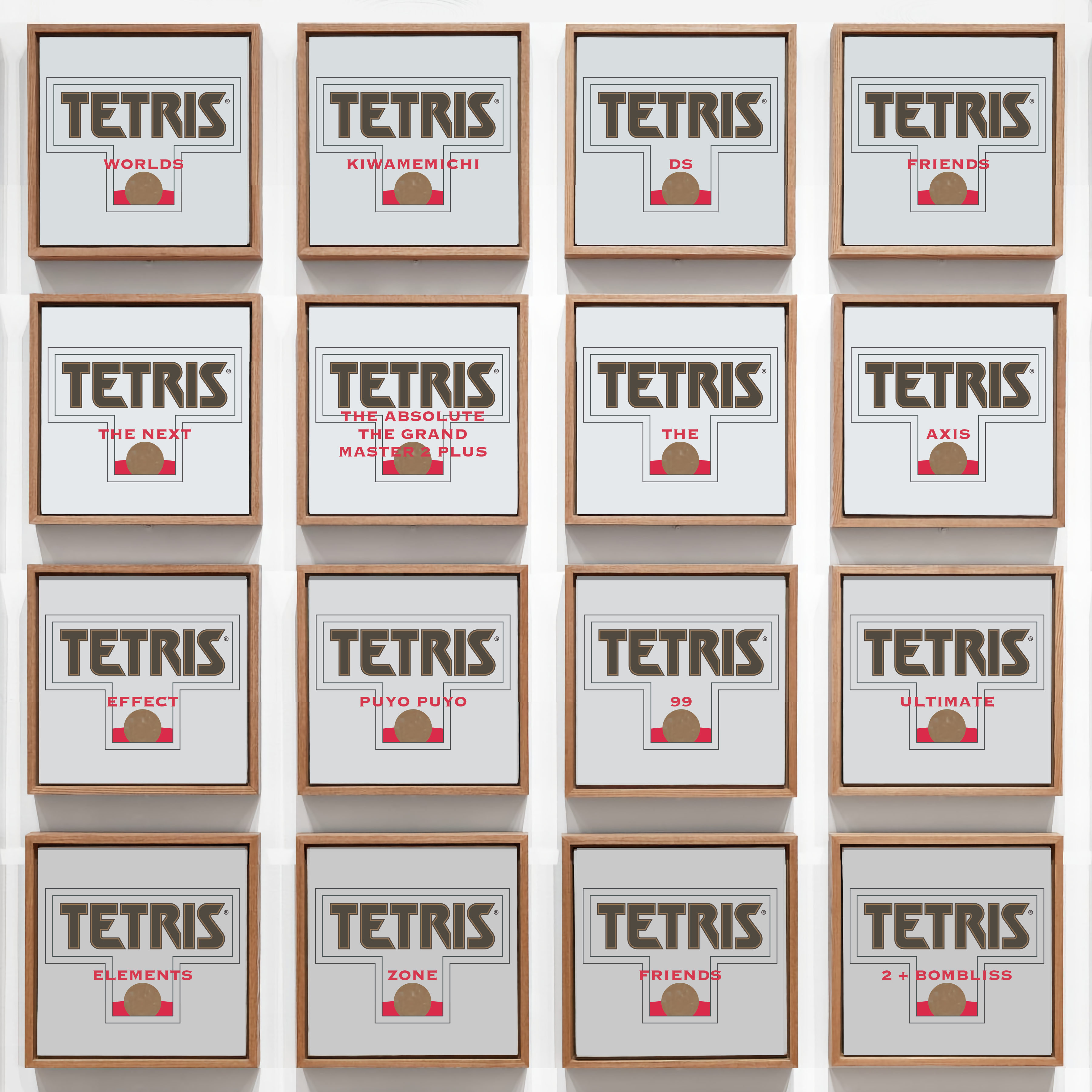 A photo of Andy Warhol's Campbell soup paintings but instead of Campbell soup cans it's Tetris logos with different subtitles.